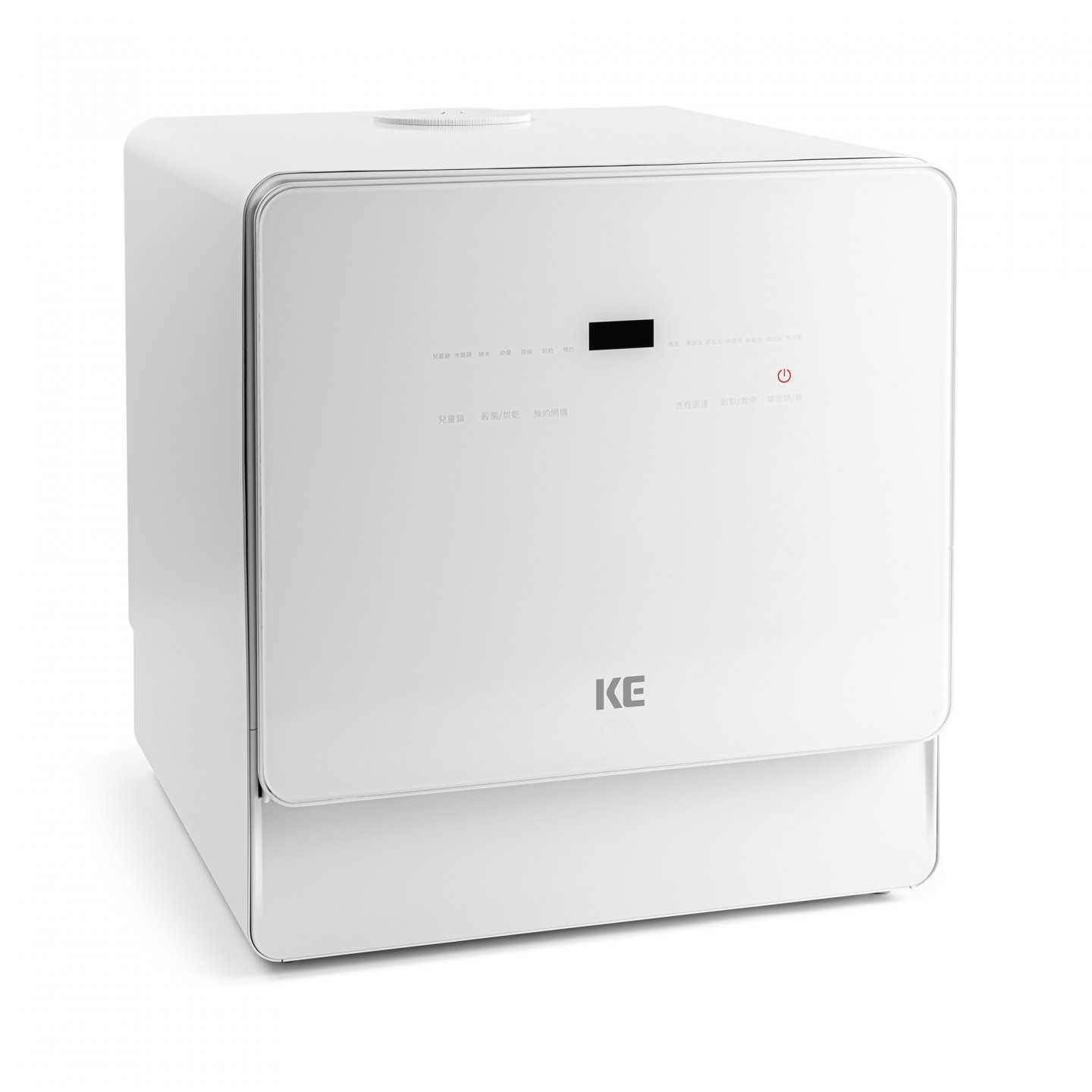 嘉儀KE 桌上型洗碗乾燥機